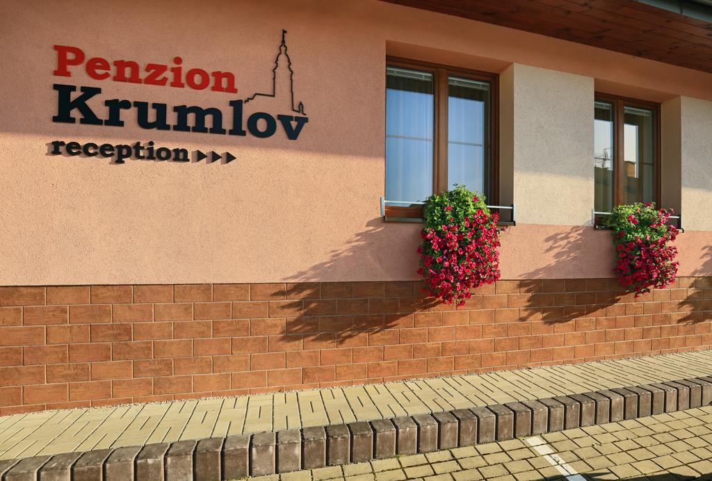Penzion Krumlov - Massage Studio Český Krumlov Extérieur photo